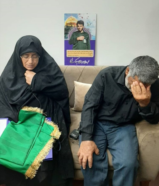 عکس شهید سعید کمالی