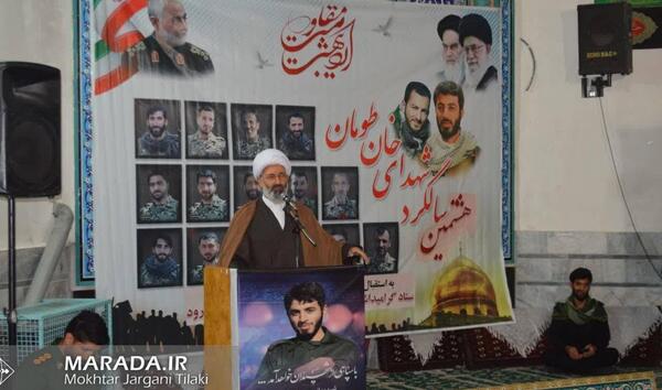 عکس شهید سعید کمالی