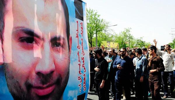 عکس شهید محسن کمالی دوست