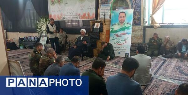 عکس شهید محسن کمالی دوست