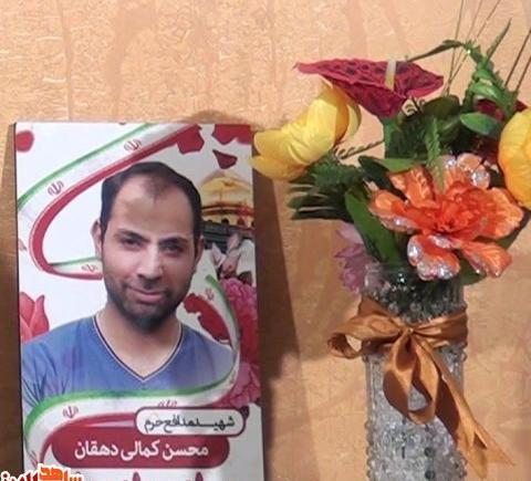 عکس شهید محسن کمالی