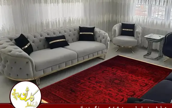 عکس طرح برای فرشینه