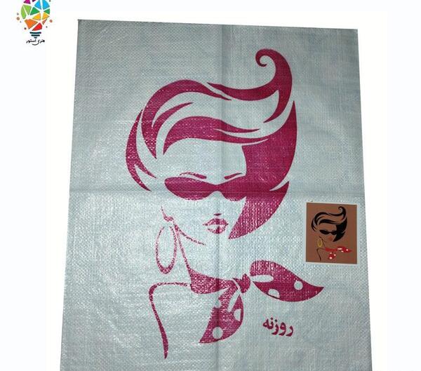 عکس طرح برای فرشینه