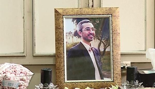 عکس شهید دکتر مجید شهریاری