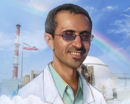 عکس شهید دکتر مجید شهریاری