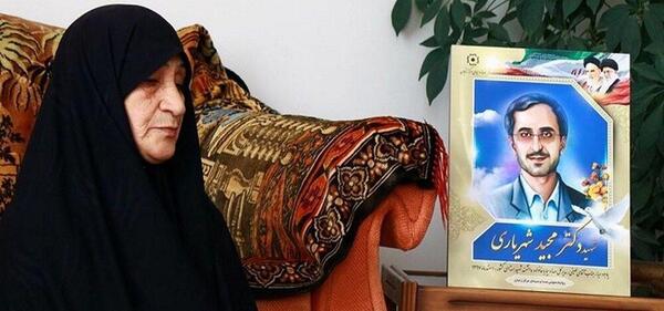 عکس های شهید مجید شهریاری