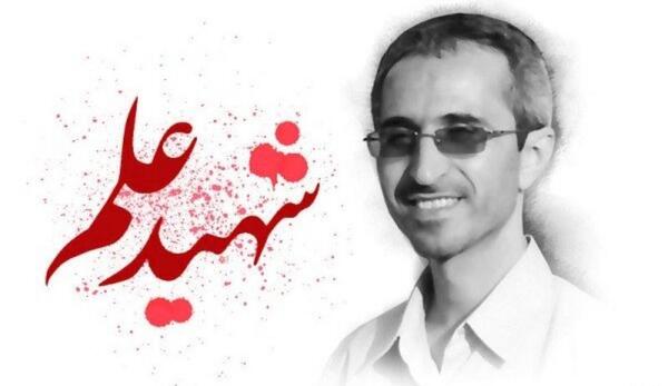 عکس فرزند شهید مجید شهریاری