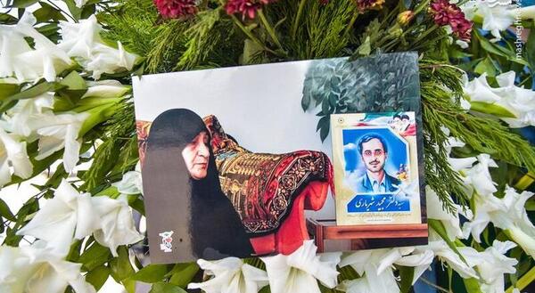عکس مادر شهید مجید شهریاری