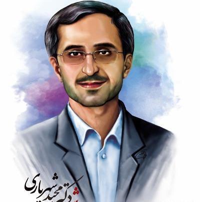 عکس مادر شهید مجید شهریاری