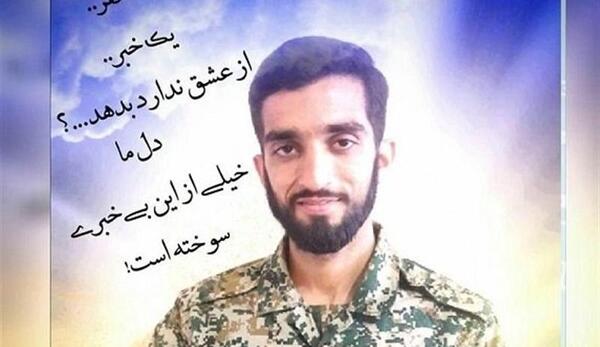 عکس قبر شهید محسن حججی