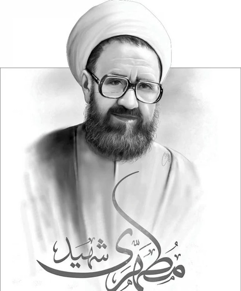 عکس شهید مطهری برای پروفایل
