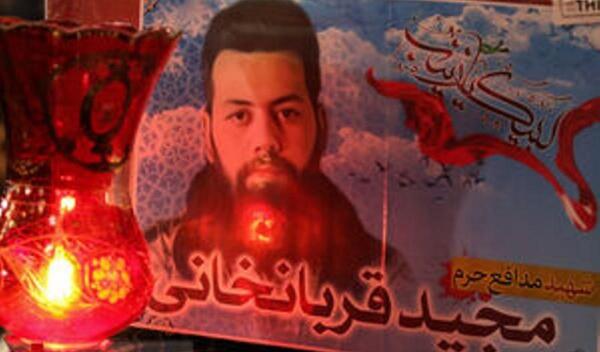 عکس شهید مدافع حرم مجید بربری