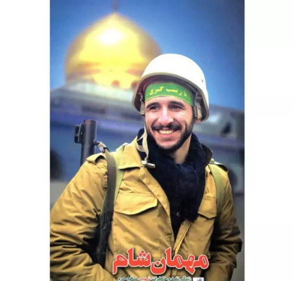 عکس شهید مدافع حرم سید میلاد مصطفوی