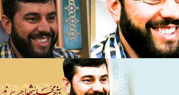 عکس شهید مدافع حرم جواد محمدی