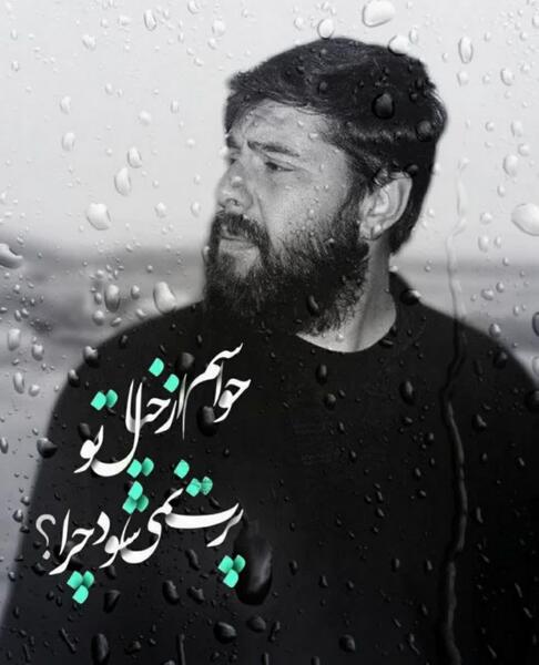 عکس شهید مدافع حرم جواد محمدی