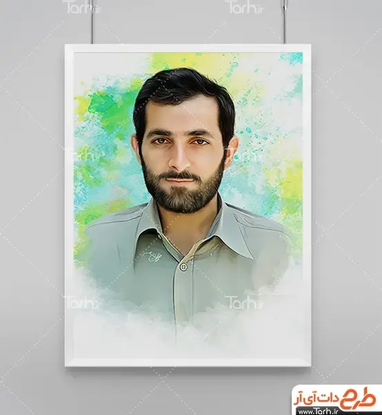 دانلود عکس شهید مهدی باکری