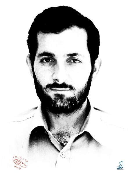 دانلود عکس شهید مهدی باکری
