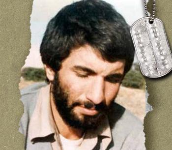 عکس های شهید محمد جهان آرا