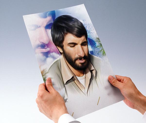 عکس های شهید محمد جهان آرا