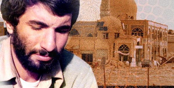 عکس های شهید محمد جهان آرا