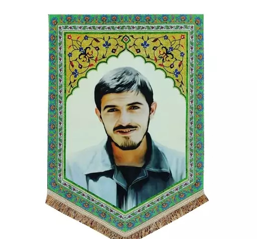 عکس شهید مهدی زین الدینی