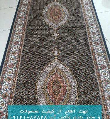 عکس فرشینه از نزدیک