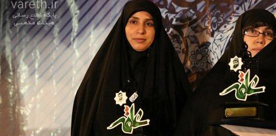 عکس همسر شهید مهدی زین الدین