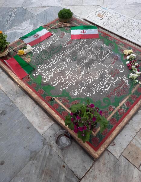 عکس قبر شهید مهدی زین الدین