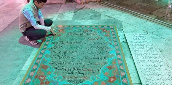 عکس قبر شهید مهدی زین الدین