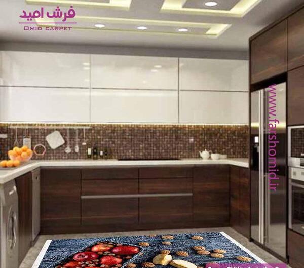 عکس فرشینه آشپزخانه