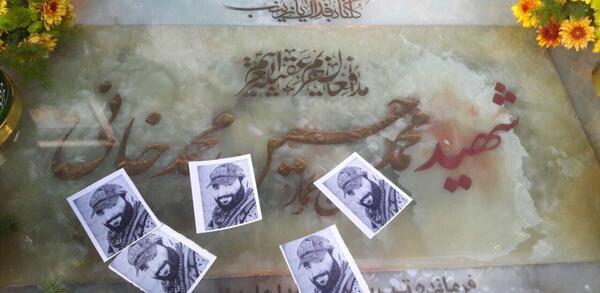 عکس های شهید محمد حسین محمد خانی