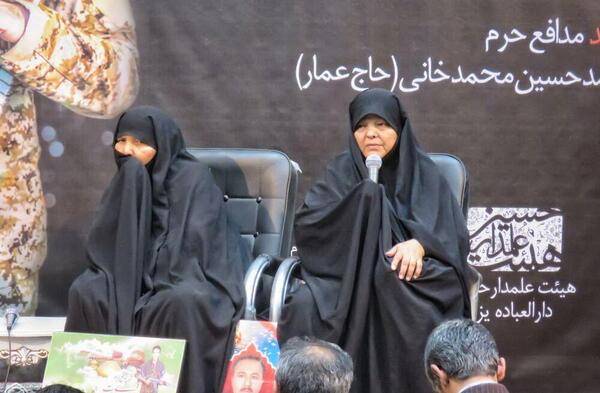 عکس فرزند شهید محمد حسین محمد خانی