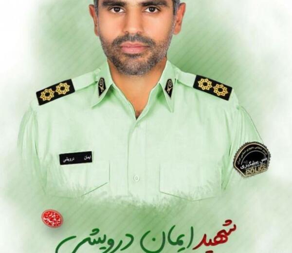 عکس شهید هادی زارع باغبیدی