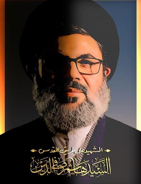 عکس شهید هاشم صفی الدین