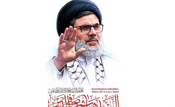 عکس شهید هاشم صفی الدین