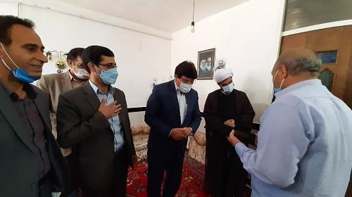 عکس شهید هانیه