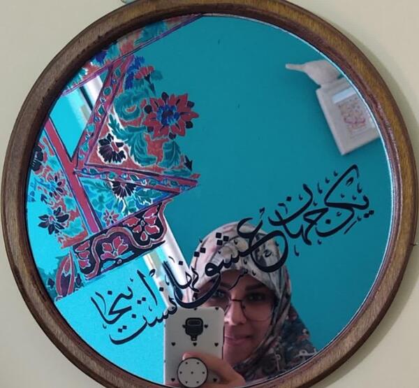 عکس شهید هانیه