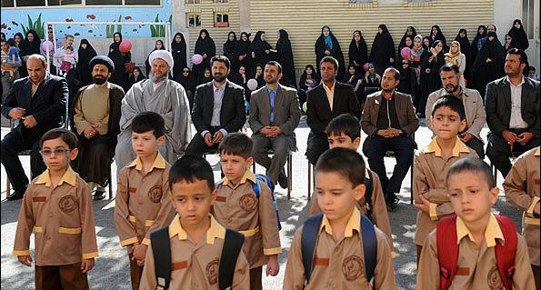 عکس مدرسه شهید همدانی