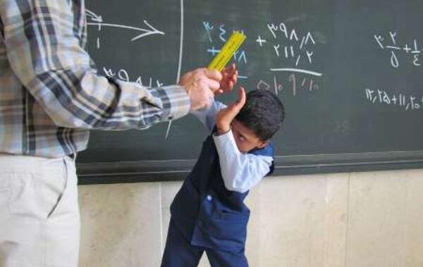 عکس مدرسه شهید همدانی