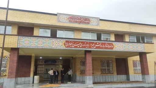عکس مدرسه شهید همدانی
