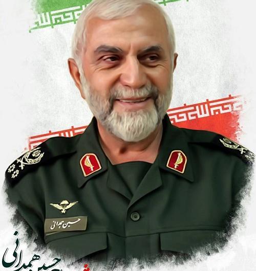 عکس مدرسه شهید همدانی