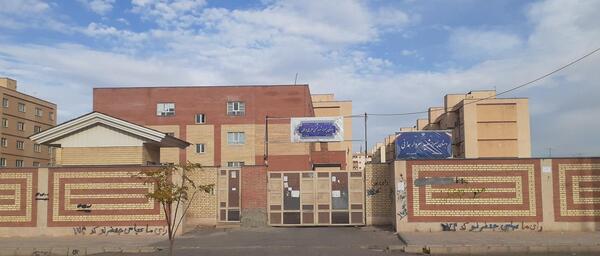 عکس مدرسه شهید همدانی
