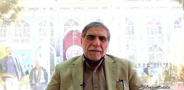 عکس شهید محمدحسین یوسف الهی