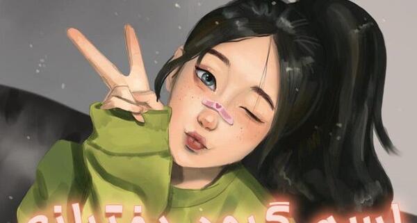 عکس پروف برای گروه دخترانه