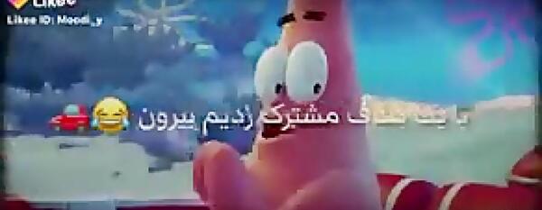 عکس پروف ست باب اسفنجی و پاتریک