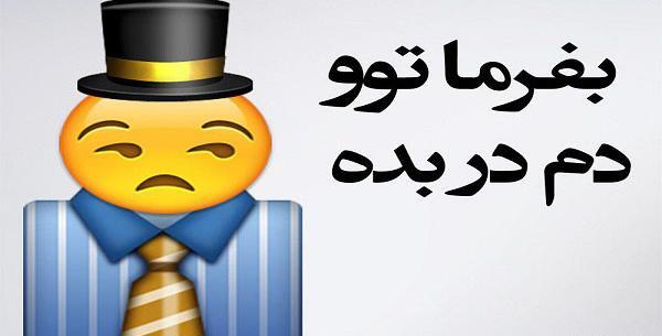 عکس پروف تلگرام دخترانه