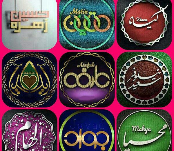عکس پروف تلگرامی