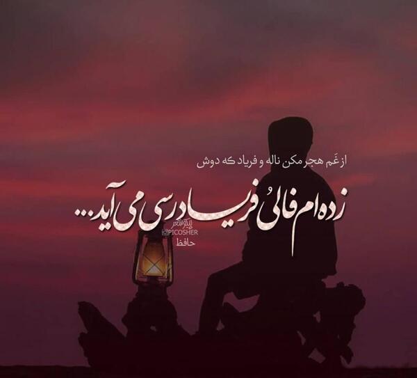 عکس پروف تلگرامی