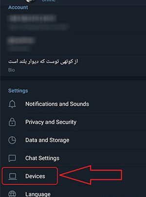 عکس پروف دیلیت اکانت تلگرام