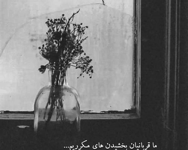 پروف دپ خاص عکس پروفایل غمگین بدون متن